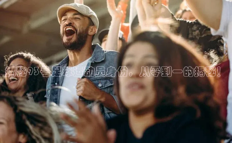 杏悦娱乐官方网站登录入口下载同程