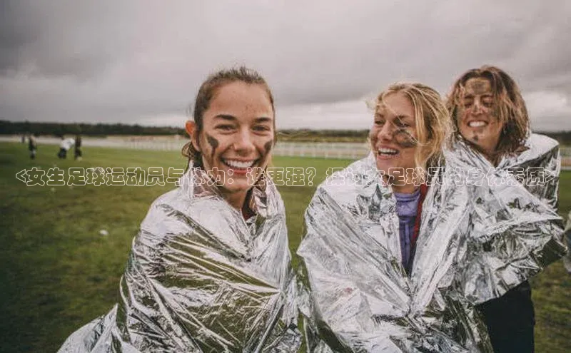 杏悦登录注册神思电子