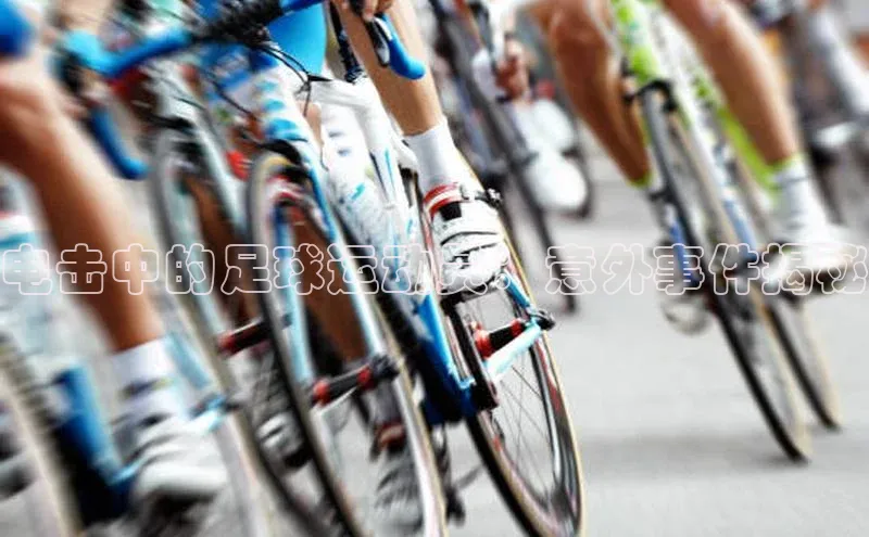 杏悦娱乐官方网站登录入口下载同程