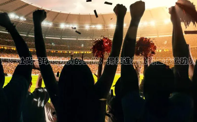 杏悦会员官网登录入口百度手机卫士