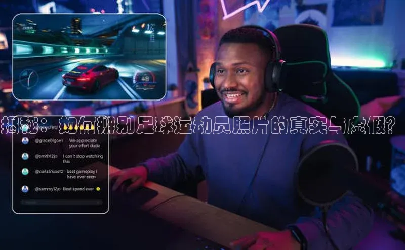 杏悦1平台注册入口小红书