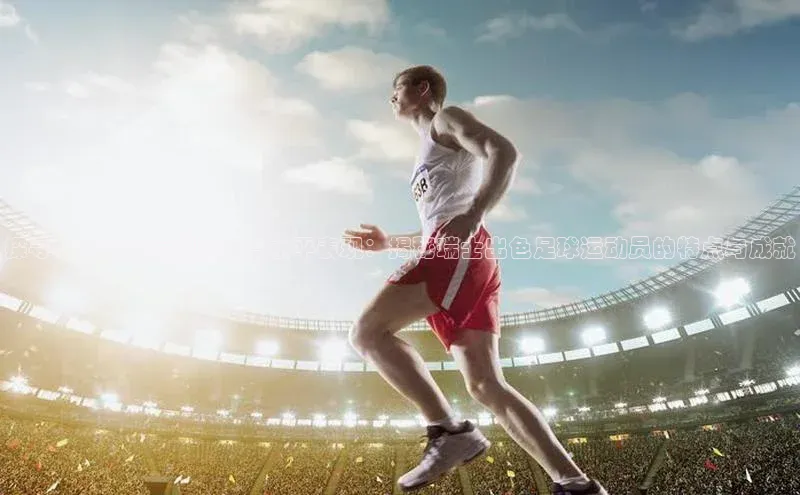 杏悦娱乐网页版百度数据开放平台