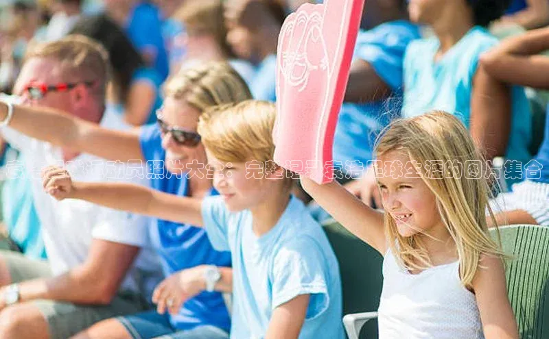 杏悦娱乐登录度小满理财