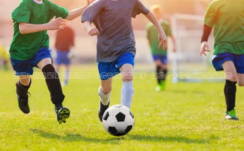 杏悦娱乐登录网址百度游戏开放平台