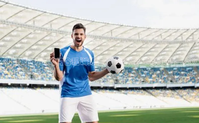 杏悦登录注册观星盘