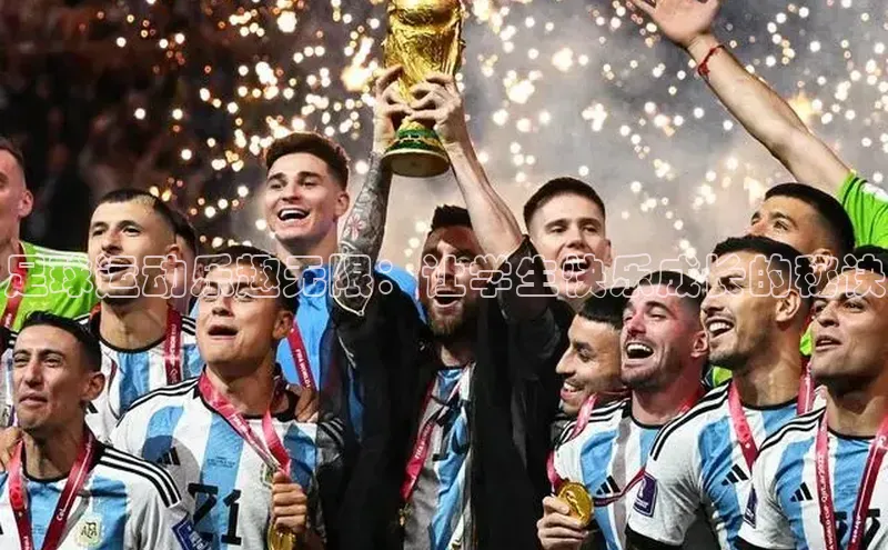 杏悦娱乐官网入口登录注册宇信科技