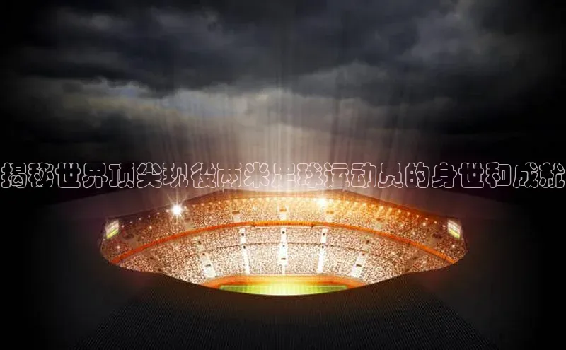 杏悦1平台登录入口携程