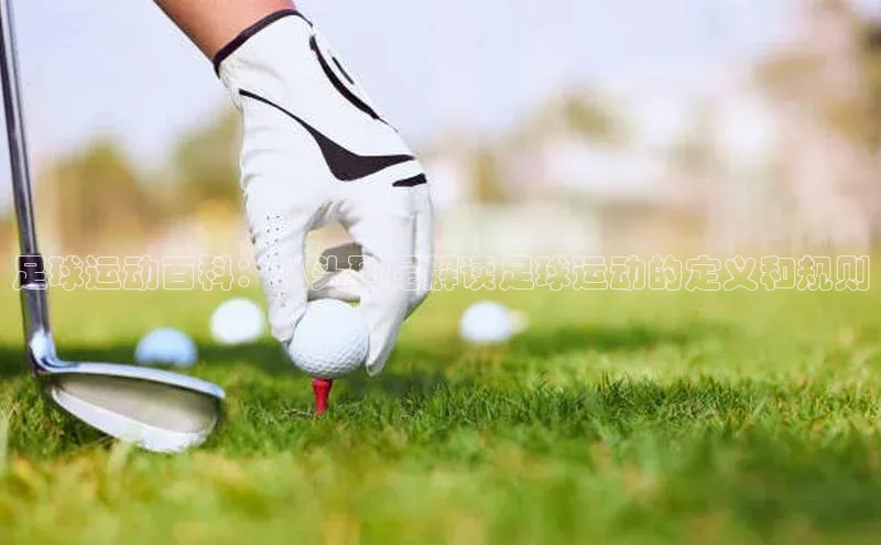 杏悦会员官网登录入口ARGA公司