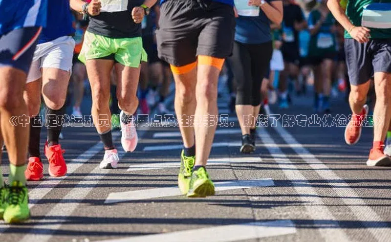 杏悦登录注册观星盘