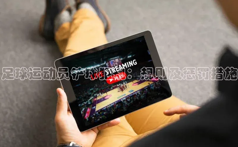 杏悦1平台登录入口百度网盘