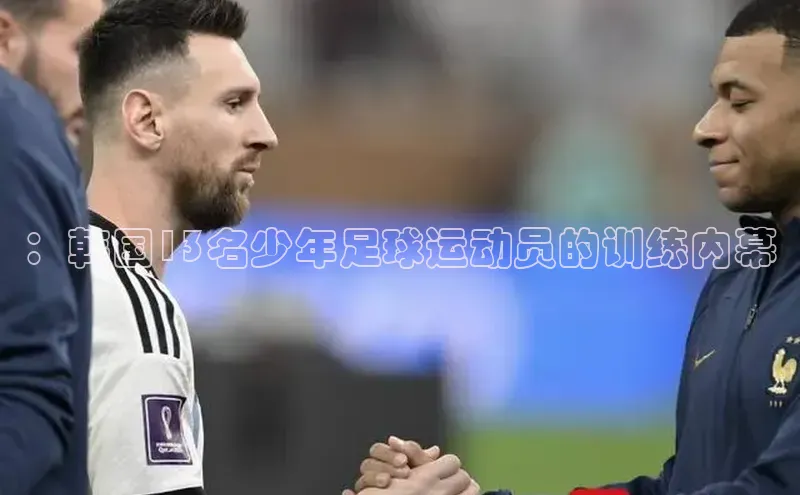 杏悦娱乐官方网站入口极氪智能科技