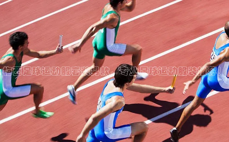 杏悦app下载官网最新版本更新内容每日互动