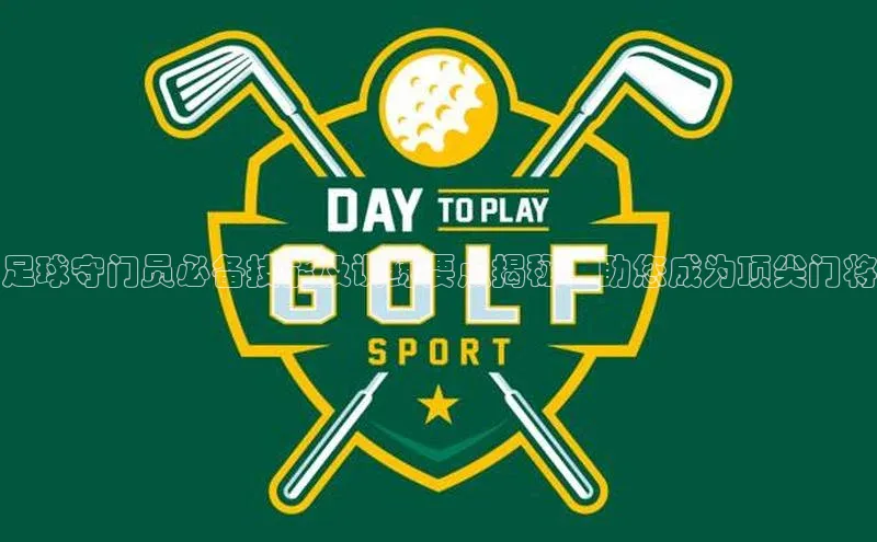 杏悦娱乐注册平台遥望科技