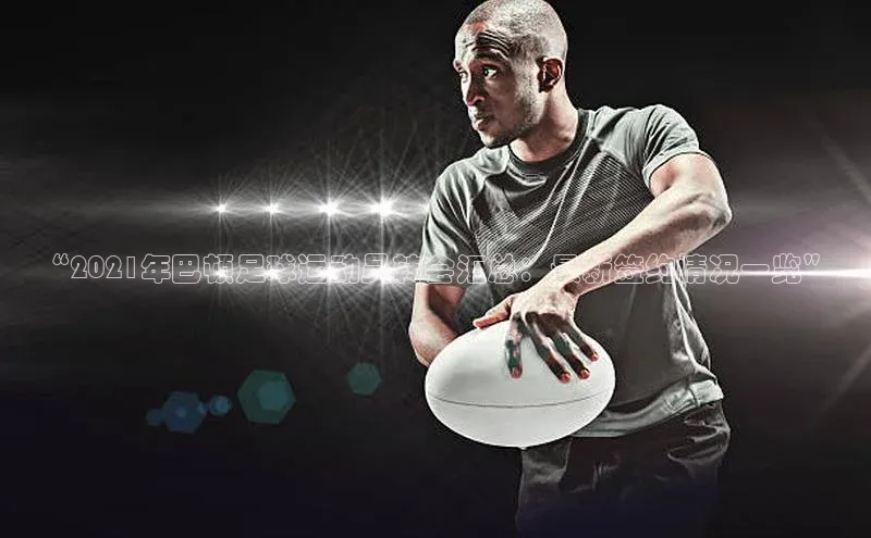 杏悦娱乐正版官方网站华策影视