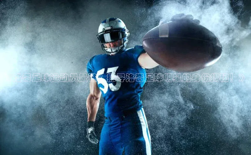 杏悦登陆皮阿诺