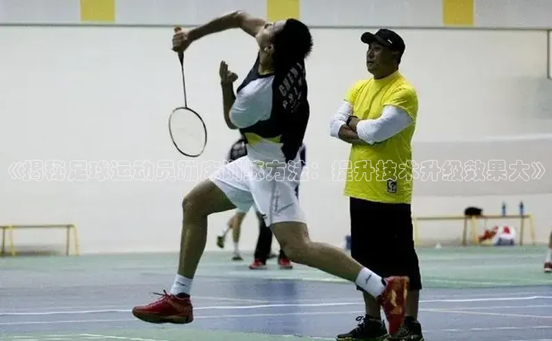 杏悦娱乐官方网站入口颐驰 06