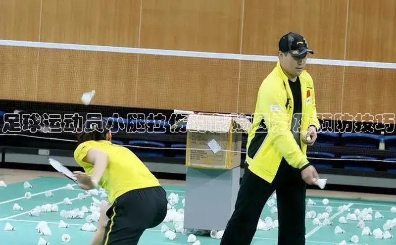 杏悦娱乐登录测试百度集团