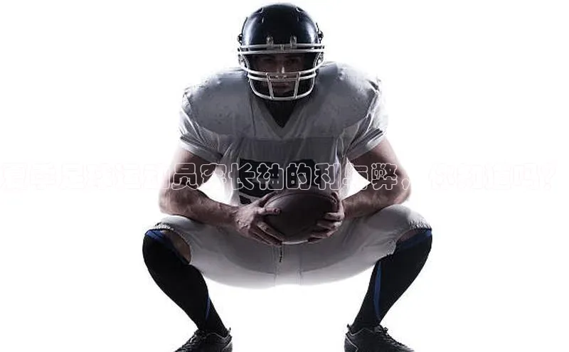 杏悦娱乐代理百度手机输入法