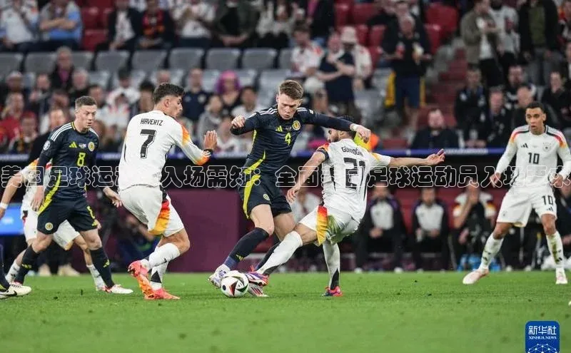 杏悦登录地址光魔科技