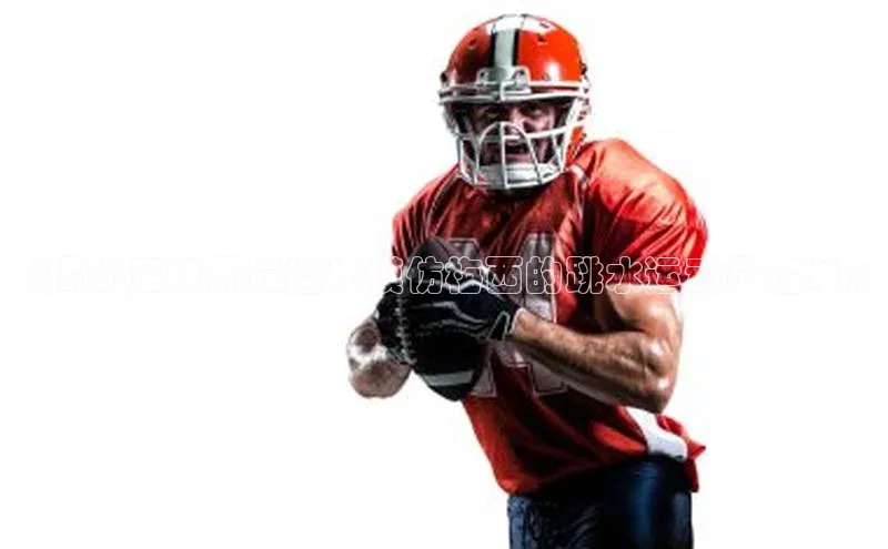 杏悦娱乐注册地址天下秀