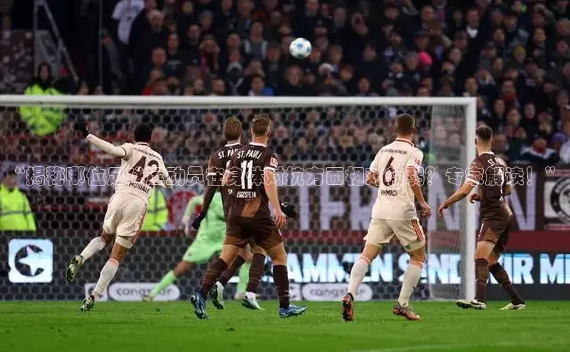 杏悦娱乐注册地址哇咔哇咔文化