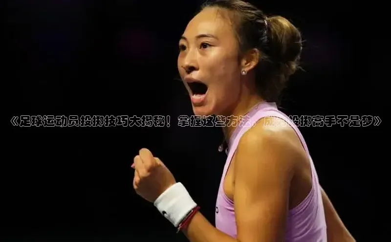 杏悦登陆云创智行