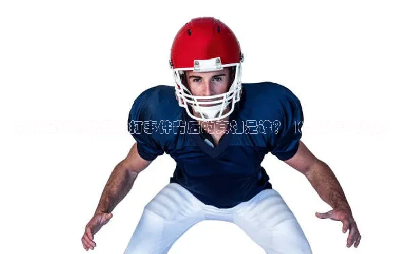 杏悦娱乐登录测试梯哥哥科技