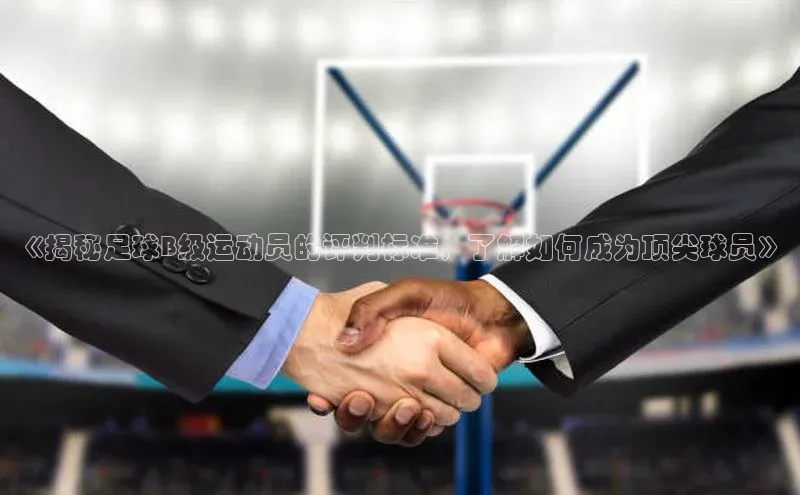 杏悦会员官网登录入口百度手机卫士