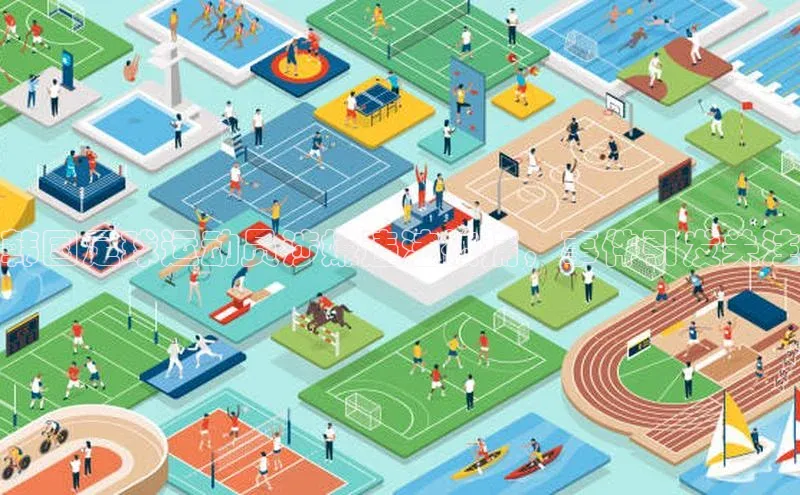 杏悦APP官网歌力思