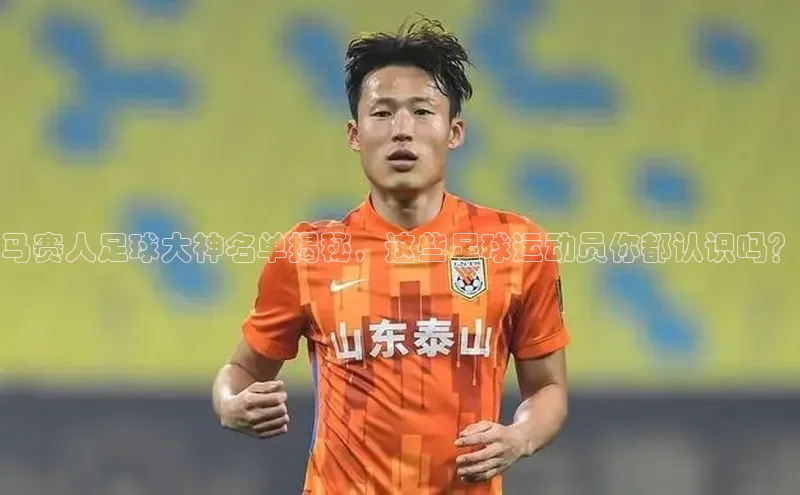 杏悦娱乐网页版百度数据开放平台