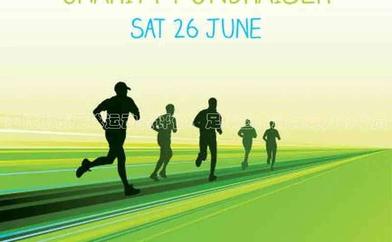 杏悦登陆路线如流