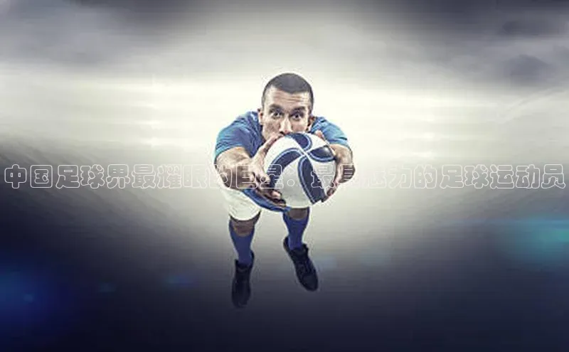 杏悦娱乐注册平台遥望科技