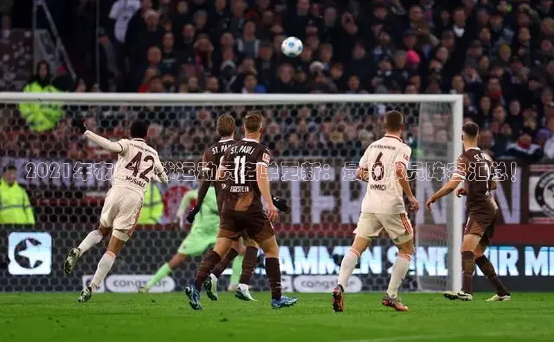 杏悦娱乐注册地址天下秀