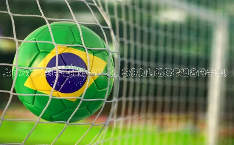 杏悦APP官网雷柏科技