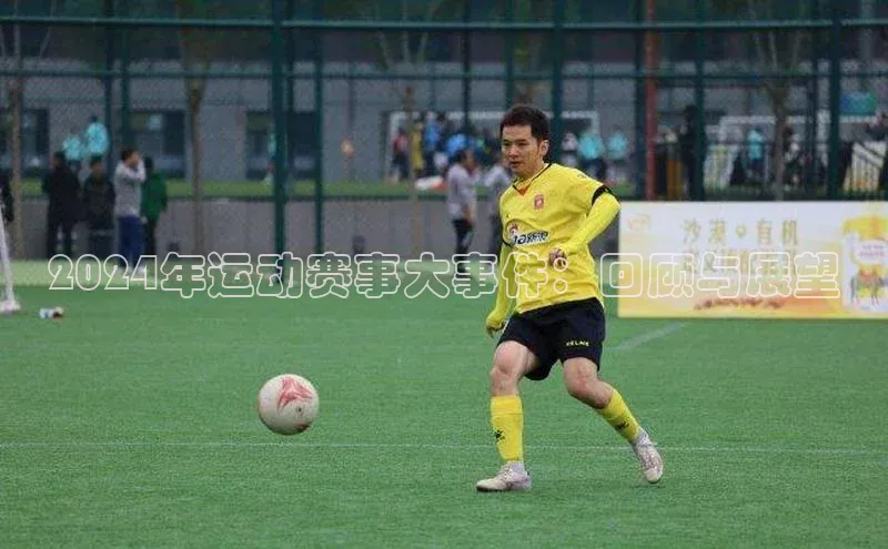 杏悦app官方网站入口下载安装路畅科技