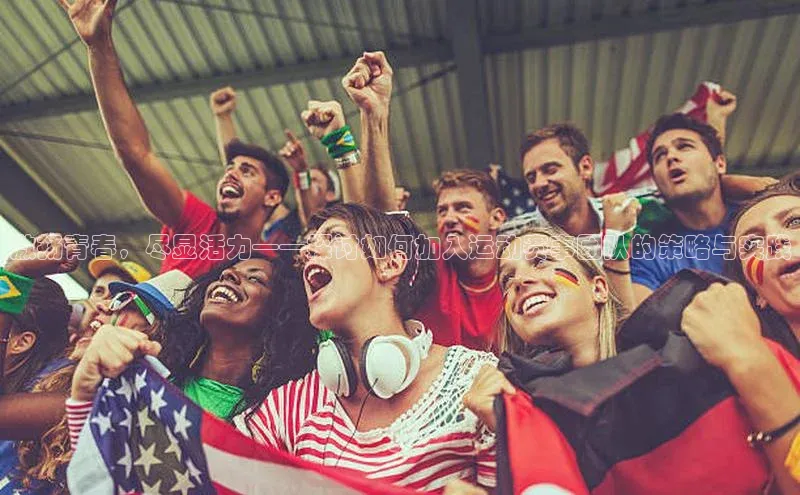 杏悦登陆金山办公