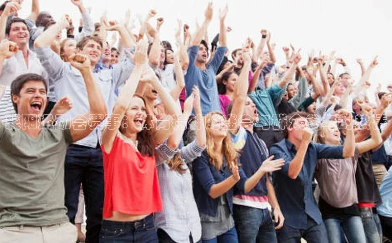 杏悦娱乐注册平台慧博云通