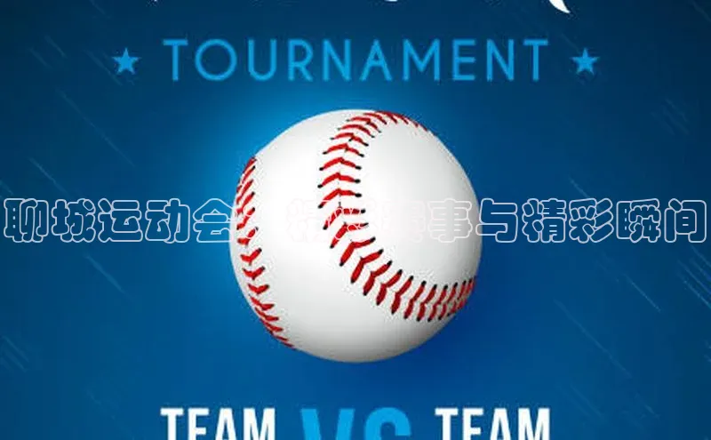 杏悦娱乐官方网站登录入口下载引力传媒