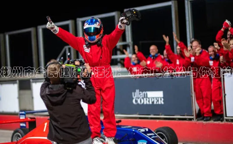 杏悦vip登录入口知乎