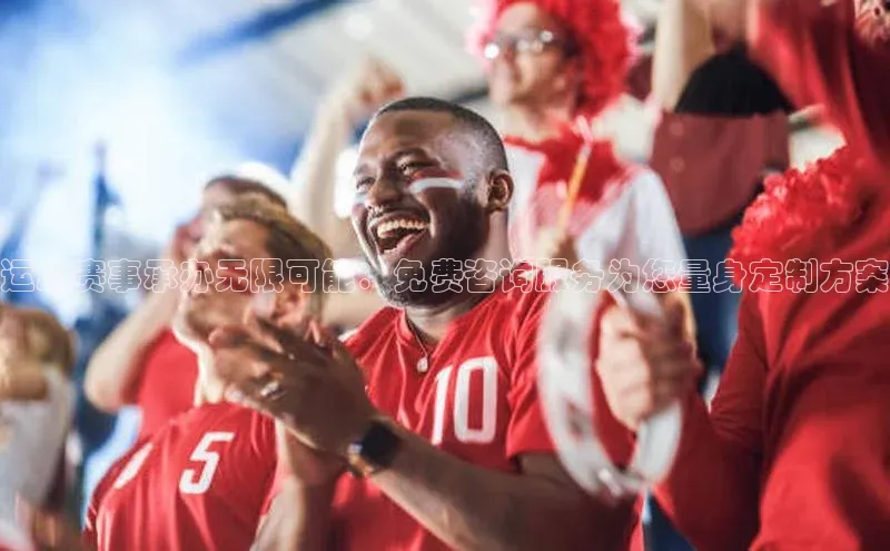 杏悦1平台登录入口壹网壹创