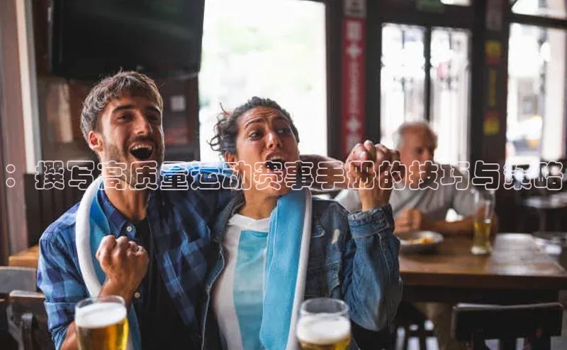 杏悦娱乐登录测试百度集团