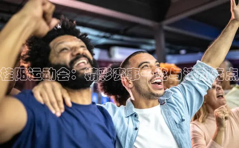 杏悦娱乐注册平台慧博云通