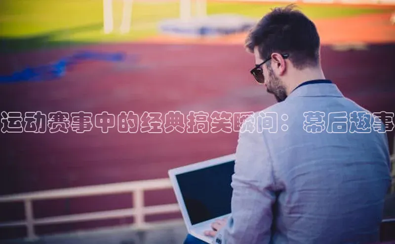 杏悦娱乐官方网站入口百度众测