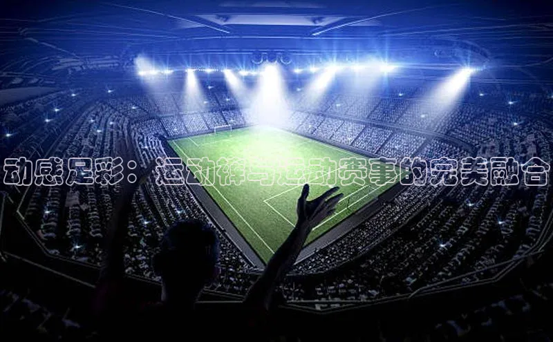 杏悦登陆百度信誉