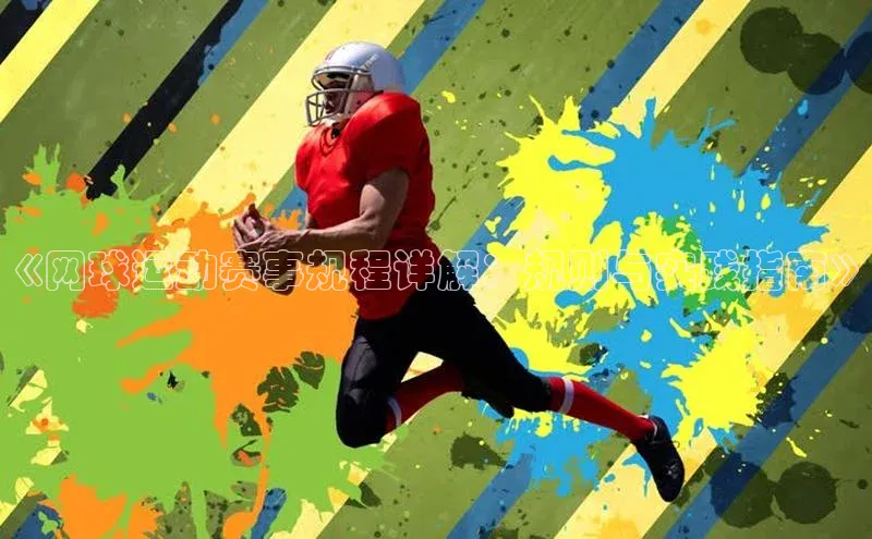 杏宇平台登录入口注册账号