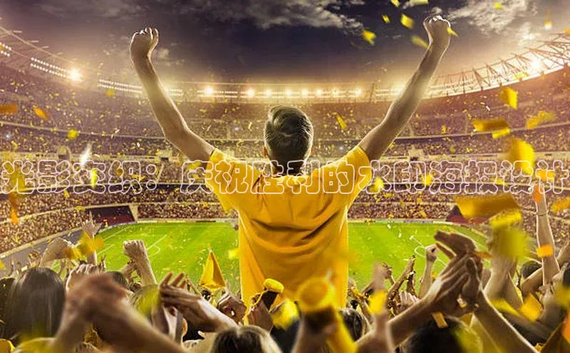 杏悦娱乐官方网站入口极氪智能科技