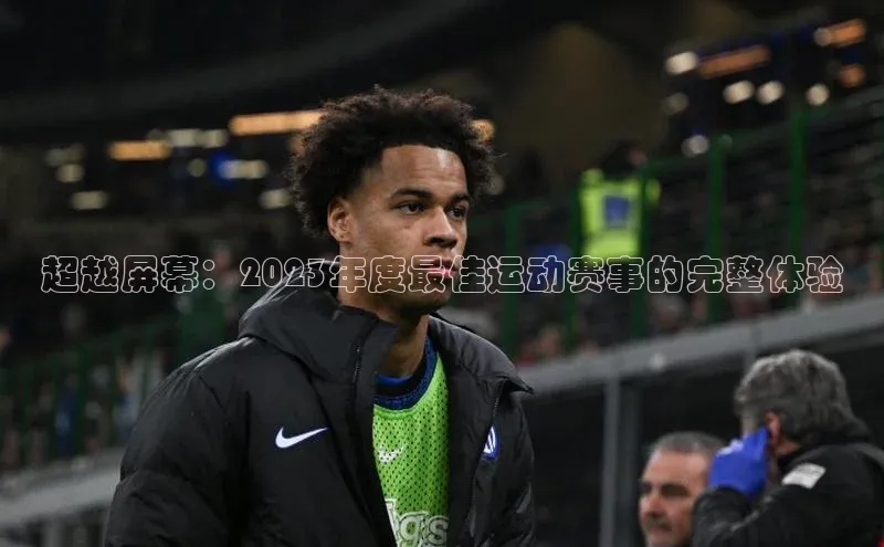 杏宇代理登录中心