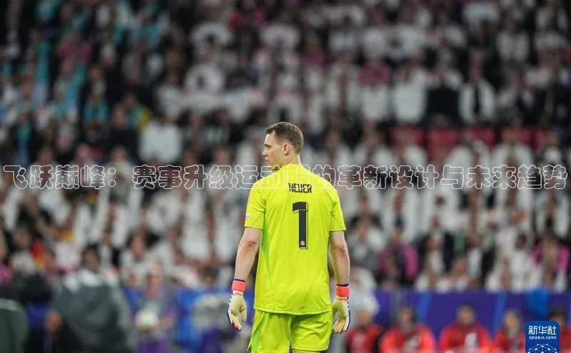 杏宇娱乐平台登录