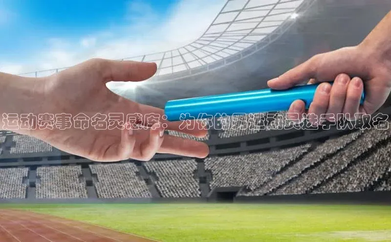 杏宇平台代理注册