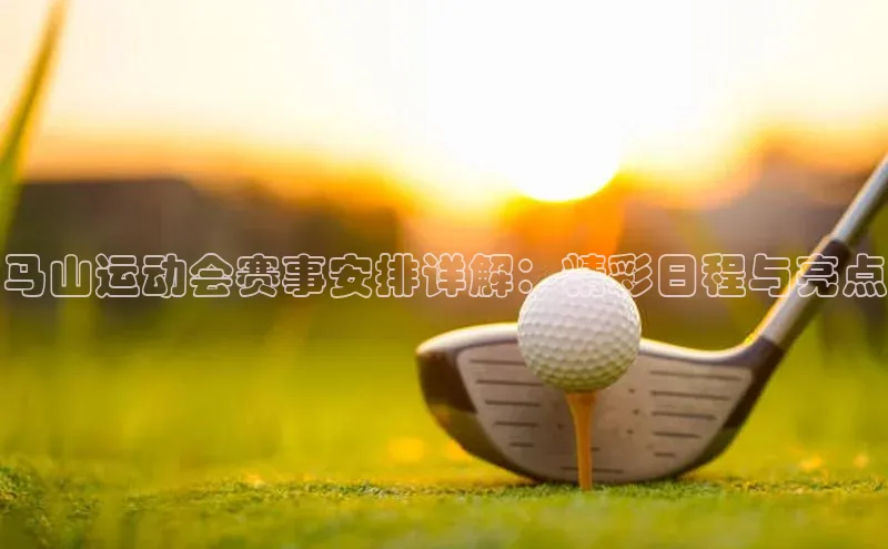 杏宇娱乐平台登录